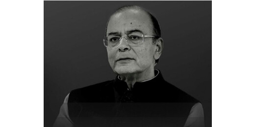 शख्सियत बेमिसाल: अरुण जेटली – वाकपटुता से विपक्ष को किया शांत, आर्थिक सुधारों से लिखी नई इबारत